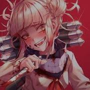 Nightcore HUSHH