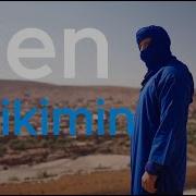 Ishak Resul Ben Malikimin Allahın Hizmetindeyim Risale I Nur Turkish Nasheed RnB Version