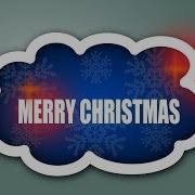 Merry Christmas Inkscape Tutorial