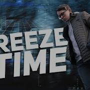 ЭФФЕКТ ЗАМОРОЗКИ ВРЕМЕНИ Учебное пособие HitFilm