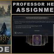 Hogwarts Legacy Professor Hecat S Assignment 2 Quest Guide