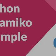 How To Use Paramiko Module To Execute Commands On Remote Server Paramiko Example Python
