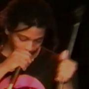 Minus Live COMPLETE SHOW New York NY USA 22nd October 2000 CBGB