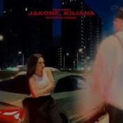 Jakone Killiana Асфальт Speed Up