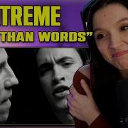 Extreme Больше чем слова Первая реакция Официальный клип