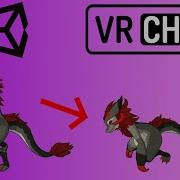 VRChat Unity пользовательская анимация спринта