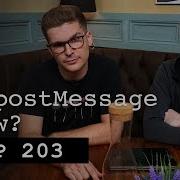 Is PostMessage Slow HTTP 203