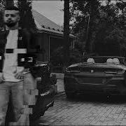 A V G 25 кадр Slowed Reverb