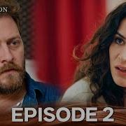 Intersection Épisode 2 Doublé En Français
