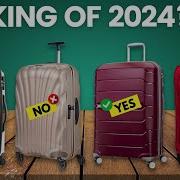 5 лучших чемоданов Samsonite 2024 года