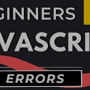 Javascript Error Handling Handle Errors In Javascript Try Catch Finally