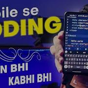 Best Coding App For Phones
