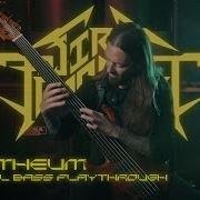 FIRST FRAGMENT Pantheum Fretless Bass Playthrough By Dominic Forest Lapointe