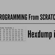 From Scratch Hexdump In C