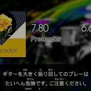 GITADORA NEX AGE Guitarfreaks Pretender MASTER Guitar Bass