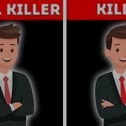 10 Ways To Know If Someone Is A Serial Killer
