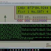 GPS Module Holux M 89 Interfacing With Pic Microcontroller