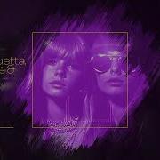 David Guetta Alphaville Ava Max Forever Young CYRIL Remix Visualizer