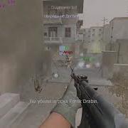 Cod4x Регистрация попаданий в Cod4 Hitreg
