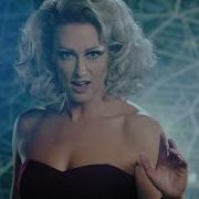 Steps Scared Of The Dark Official Video