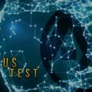 Shift Plexus Test