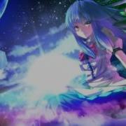 Nightcore Piece Of Heaven