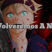 We Are The Empty Afterlife Sub Español SubsRandom