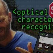 Optical Character Recognition OCR Computerphile