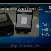 QueueRite Customer Queue System Demo