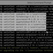 How To Shut Down Your PC With A Single Line Of Code Python SyntaxTerminator Programming Batch