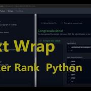 Text Wrap In Hacker Rank Python With Explanation