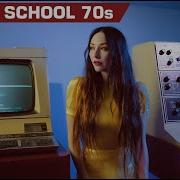 Cosmic Voyage 70s A Berlin School Retrofuturism And Analog Vibes