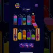 Magic Sort Level 511 512 513 514 515 516 517 518 519 520