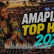 THE ULTIMATE SUNSET VIBES AMAPIANO MIX 2026 3 STEP GROOVE THE BEST SOUTH AFRICAN SOUNDS