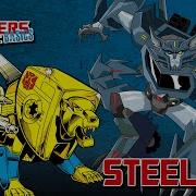 TRANSFORMERS THE BASICS On STEELJAW