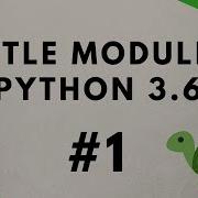 Python Turtle Graphics Tutorial 1 Introduction