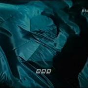 BBC2 5th March 1991