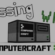 Messing With ComputerCraft Ep 2 Password Protected Door