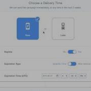 Parse Push Composer