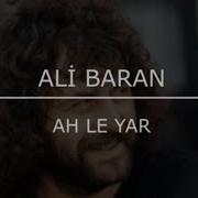 Ali Baran Ah Le Yar COVER Official Video Live Performance 2021
