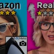 Testing Must Have Amazon Products