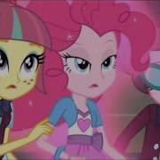 Stitches Shawn Mendes MLP PMV
