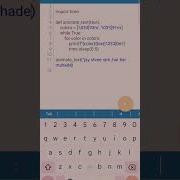 Jay Shree Ram In Python Language For Beginners