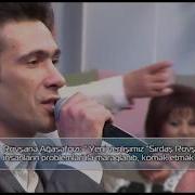 Emil Rəhmanov Və Əli Mirəliyev Bir Xumar Baxışla