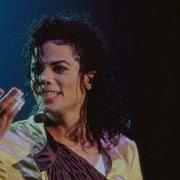 Michael Jackson Wanna Be Startin Somethin Bucharest 1992 Amateur REMASTER