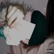 Dabbackwood Godspeed Mp3