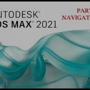 3DS MAX SESSION 2 NAVIGATION TOOLS BEGINNERS TUTORIAL