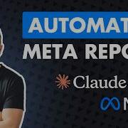 How I Use Claude To Automate Meta Ads Reporting Complete Guide