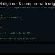 C Program To Find The Reverse Of A 4 Digit Number And Compare It To The Original Number LearningCS
