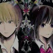 NIGHTCORE SWITCING VOCAL PARRAREL LINES ENGLISH COVER BY DIMA LACASTER SATI AKURA
